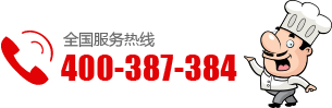 化工云计算服务(easycalc.cn)